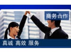 一站式指南 在寧波注冊貿(mào)易公司與申請進出口代理的全面解析