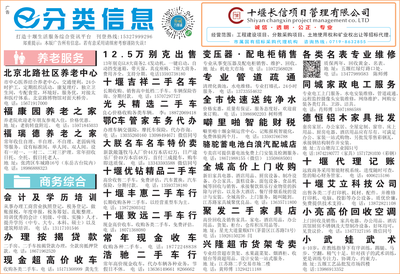 高效搞定繁瑣事務，商務代理代辦服務助力企業輕裝上陣