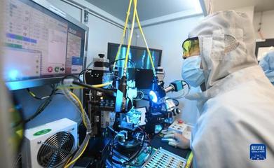 強(qiáng)信心·開新局 靠譜服務(wù)、技術(shù)推銷、標(biāo)準(zhǔn)開路——一家光通信企業(yè)的“出海秘籍”